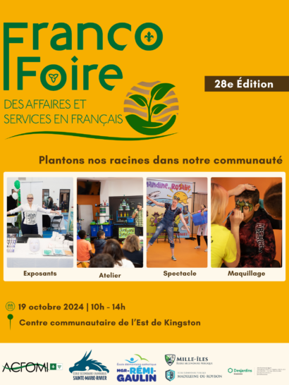 Affiche generale FF2024 3